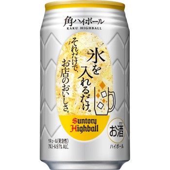 가쿠 하이볼 케이스 350ml×6×4 산토리