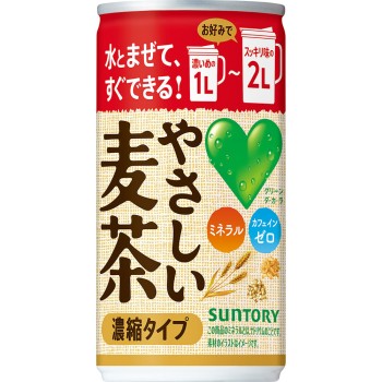 GREEN DAKARA 보리차 농축 타입 케이스 180g×6×5