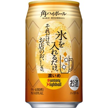 가쿠 하이볼 캔 진하게 케이스 350ml×24 산토리