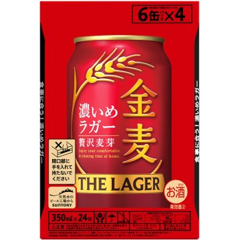 긴무기 더 라거 케이스 350ml×6×4