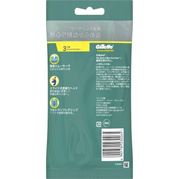 질레트 커스텀 플러스EX 일회용 헤드 회전식 6개입 P&G재팬