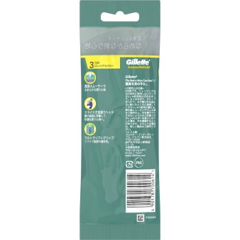 커스텀 플러스EX 일회용 헤드 회전식 3개입 P&G재팬