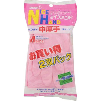 나이스 핸드 중두께 M핑크×2쌍 쇼와