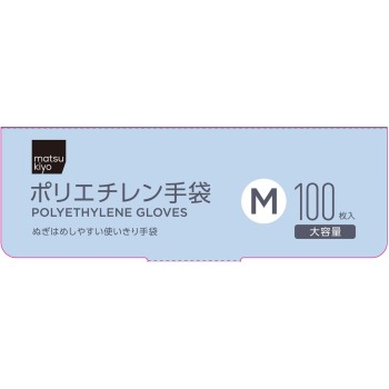 마츠키요 폴리에틸렌 장갑 M 100매