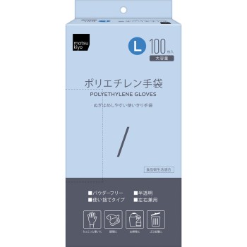 마츠키요 폴리에틸렌 장갑 L 100매