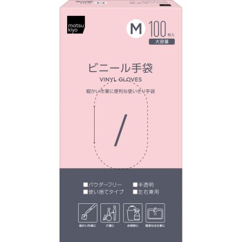 마츠키요 비닐장갑 초박형 M 100매