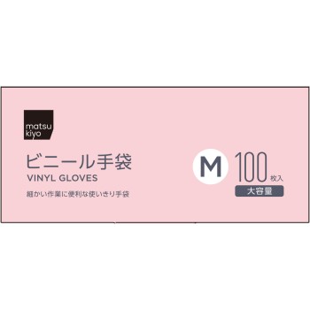 마츠키요 비닐장갑 초박형 M 100매