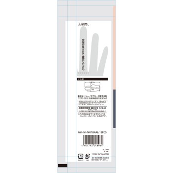 마츠키요 천연고무 극박형 M 12매