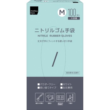 마츠키요 니트릴 고무 극박형 M 100매