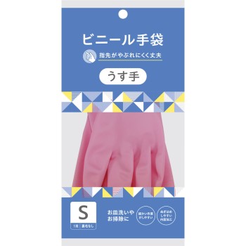 MK 비닐 얇은 손 핑크 S 1켤레 쇼와