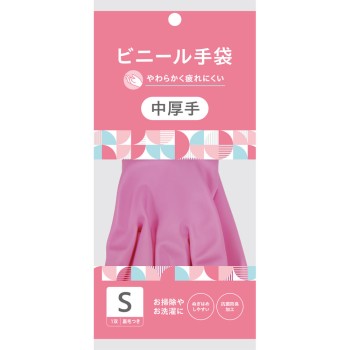 MK 비닐 중두께 핑크 S 1쌍 쇼와