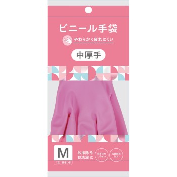 MK 비닐 중두꺼운 손 핑크 M 1켤레 쇼와