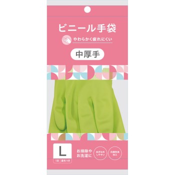 MK 비닐 중두께 그린 L 1쌍 쇼와