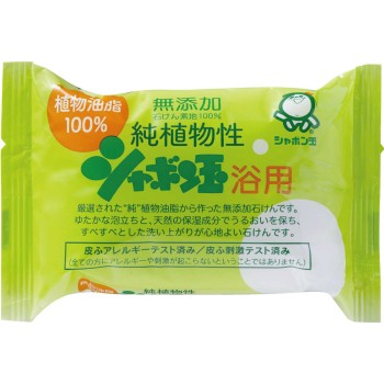 화장비누 순식물성 샤봉다마 욕용 100g 샤봉다마석켄