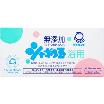 화장 비누 샤봉다마 목욕용 100g×3 샤봉다마 비누