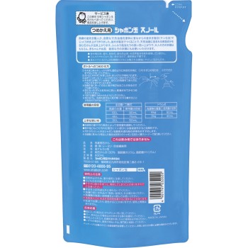 샤봉다마 스노올 리필 800ml 샤봉다마 비누