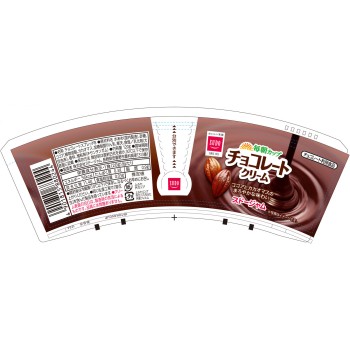 매일 아침 컵 초콜릿 크림 120g