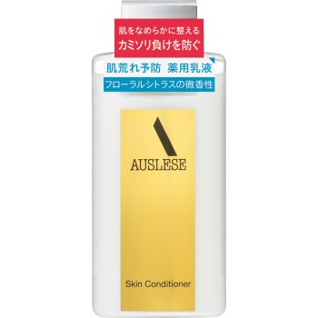 아우스레제 스킨 컨디셔너NA 132ml 시세이도