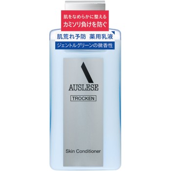 아우스레제 트로켄 스킨 컨디셔너 132ml 시세이도