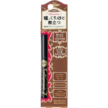 마죠리카 마죠르카 라인 마니아 0.1g 시세이도