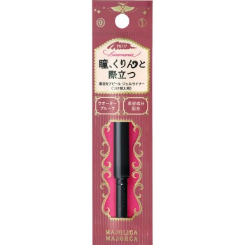 마졸리카 마졸르카 라인매니아 (카트리지) 0.1g 시세이도