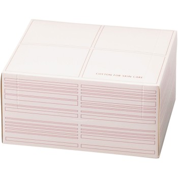 시세이도 손질용 코튼 N 80매 시세이도