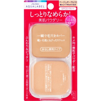 아쿠아레이블 모이스트파우더리 (리필) 베이지오클 10 11.5g 시세이도