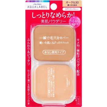 아쿠아레이블 모이스트파우더리 (리필) 오클 30 11.5g 시세이도