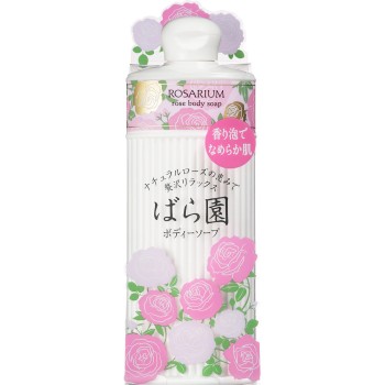 바라엔 로즈 바디소프 RX 300ml 시세이도