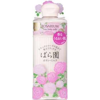 바라엔 로즈 바디 밀크 RX 200ml 시세이도