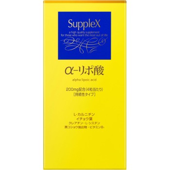 사플렉스 알파-리포산(N) 120정 시세이도