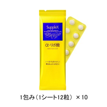 사플렉스 알파-리포산(N) 120정 시세이도
