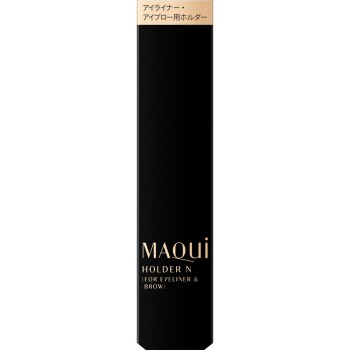 마끼아쥬 아이라이너&브로우용 홀더 N - 시세이도