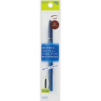 셀피트 아이브로우 a 브라운 0.1g 시세이도