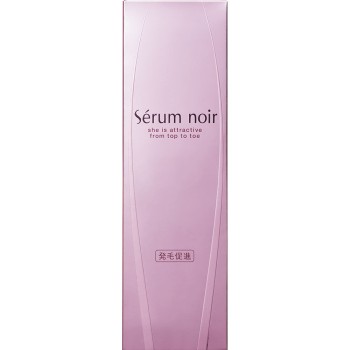 세럼 느와르 N 150ml 시세이도