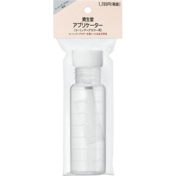 시세이도 어플리케이터 (코밍 헤어 컬러용) NT