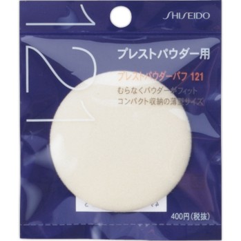 시세이도 프레스트 파우더 퍼프 121 시세이도