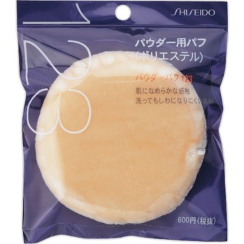 시세이도 파우더 퍼프 123 시세이도
