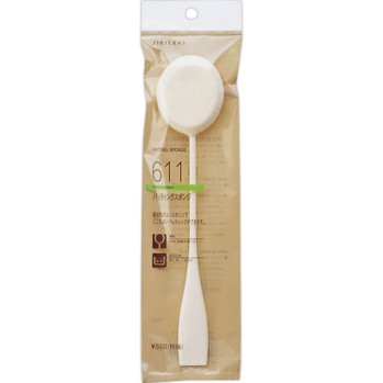 시세이도 패팅 스폰지 611 시세이도