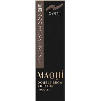 마끼아쥬 더블브로우 크리에이터(파우더)(카트리지) 0.3g 시세이도