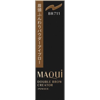 마끼아쥬 더블 브로우 크리에이터(파우더)(카트리지) 0.3g 시세이도
