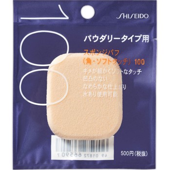 시세이도 스폰지 퍼프 (각·소프트 터치) 100 시세이도