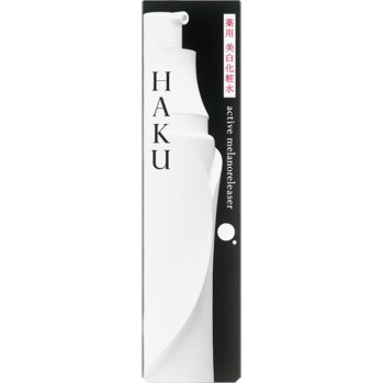 HAKU 액티브 멜라노 릴리저 120ml 시세이도
