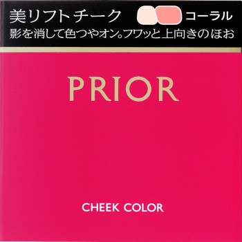 프리올 미리프트 치크 3.5g 시세이도