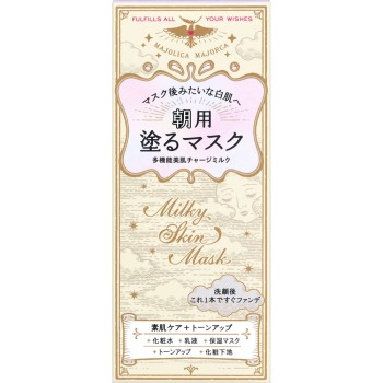 마졸리카 마졸르카 밀키스킨마스크 PU 45g 시세이도