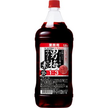 남자 매실 사워 소재 1800ml