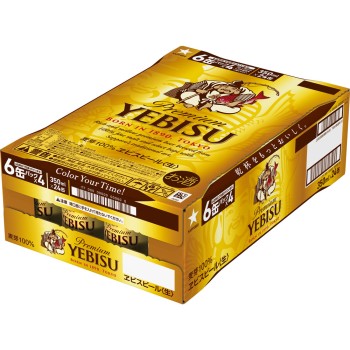 에비스 맥주 케이스 350ml×24