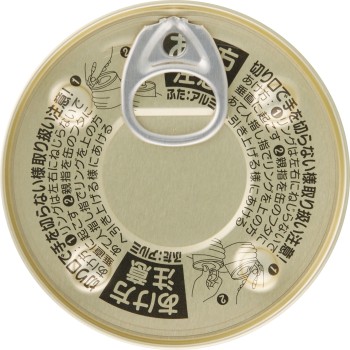 가리비 관자 쪼갠 수조림 65g