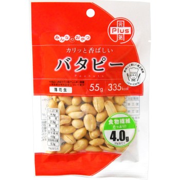 모두의 간식 버터피 55g