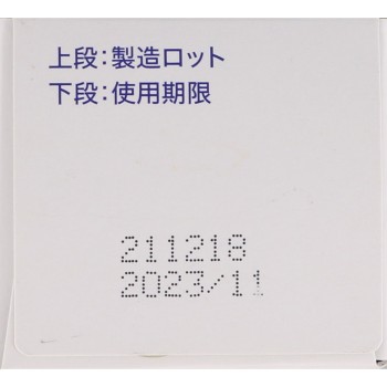 프티샤워·세페 120ml 코튼랩